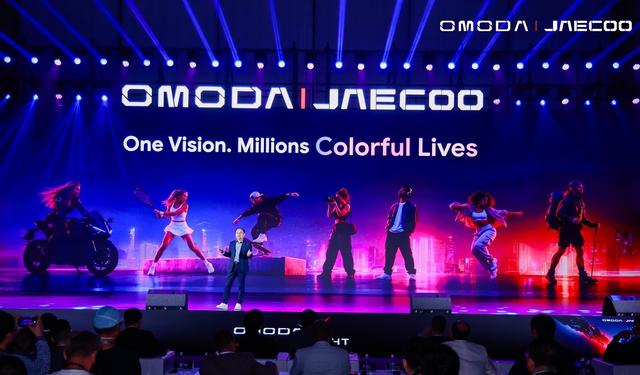OMODA & JAECOO công bố chiến lược phát triển toàn cầu, đẩy mạnh công nghệ và trải nghiệm khách hàng