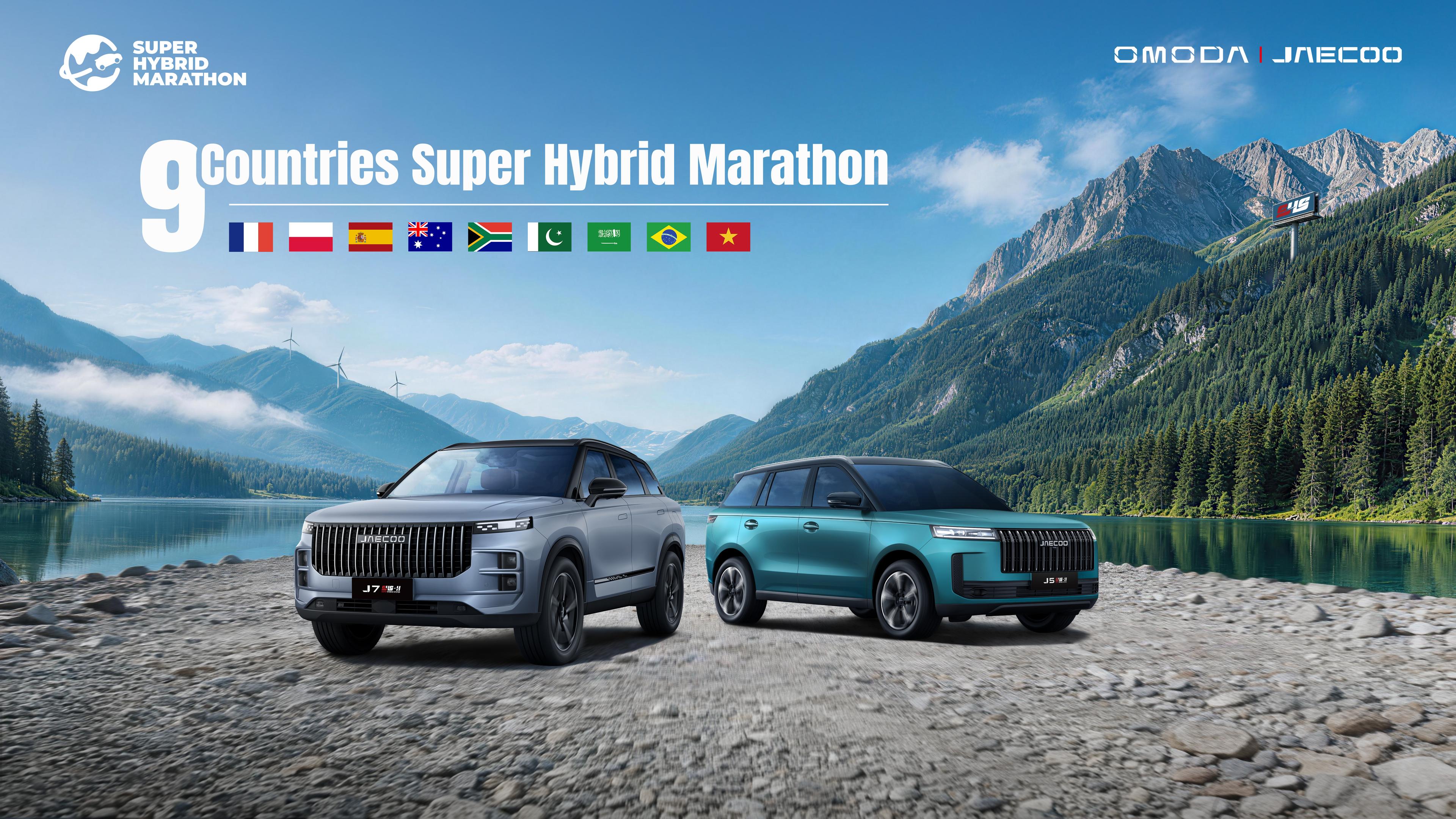 9 quốc gia sẵn sàng bước vào thử thách Super Hybrid: Omoda & Jaecoo tự tin khẳng định công nghệ hàng đầu thế giới